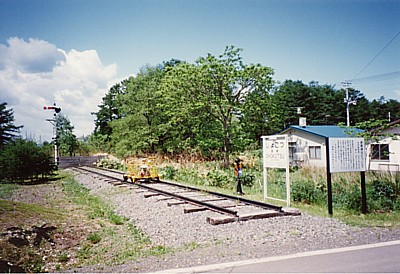 渚滑線１９９８年５月の風景